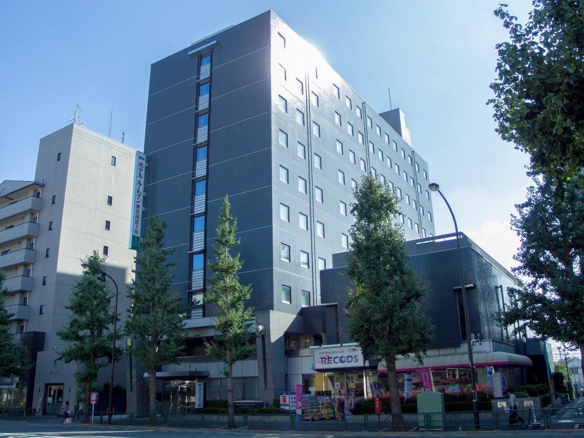 东京阿佐谷路线客栈酒店（原亚米斯塔阿佐谷酒店） 東京都 外观 照片